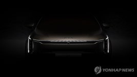 기아, 더 뉴 K8 티저 이미지 공개