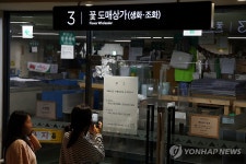고속터미널 경부선 꽃 도매 상가, 하계 휴가 시작