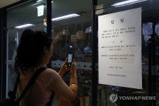 고속터미널 경부선 꽃 도매 상가 ‘하계 휴가 시작’