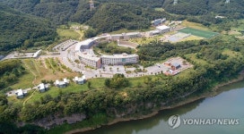 한반도통일미래센터 실외 체육시설, 일반에 연중 개방