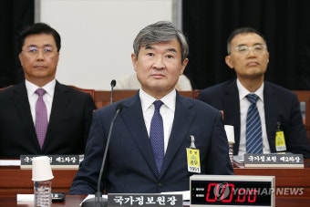 정보위원회 출석한 조태용 국정원장