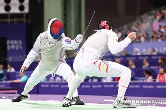 하태규 펜싱 플뢰레 32강