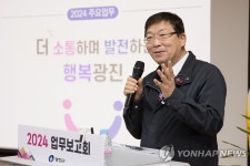 비우고 정리하니 넓어졌다…광진구, 경로당에 공간컨설팅