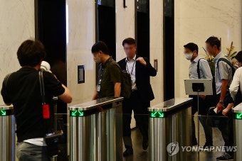 큐텐테크놀로지 조사 나선 금감원