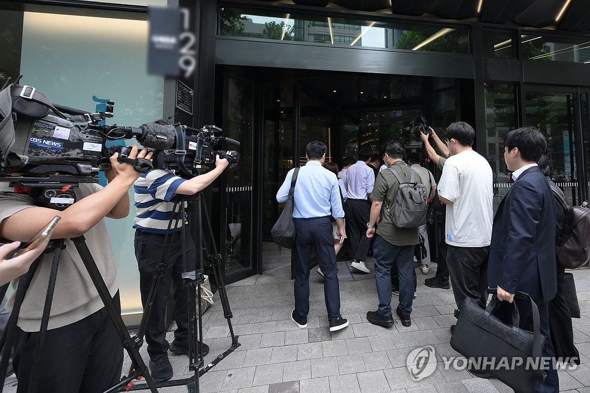 큐텐테크놀로지 임직원, 98억8000만원 체불 요구하는 민사소송 진행