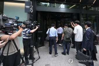 큐텐테크놀로지 조사 나선 금감원