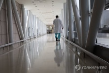 병원은 지금