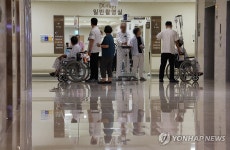 병원은 지금