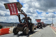 전남 장성 주민들 "광주 첨단3지구 탓 수해 우려"