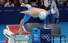 조성재, 힘찬 출발