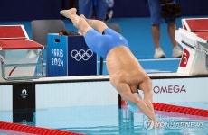 조성재, 힘찬 출발