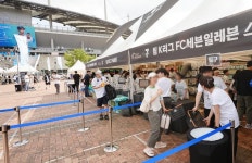 [게시판] 세븐일레븐, 서울월드컵경기장에 스페셜 부스
