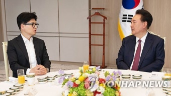 [속보] 尹대통령 