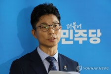 민주당 강령에 이재명 핵심비전 기본사회 담길 듯