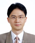 국립외교원장에 최형찬 주네덜란드대사 임명