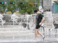 분수대 건너기