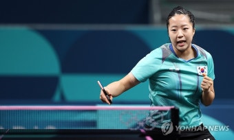신유빈 '가자! 16강으로!'