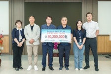 [경북소식] 월성원자력본부, 동경주 경로당에 냉방비 지원