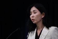 방통위원장 탄핵 등 대통령실 대변인 현안 브리핑
