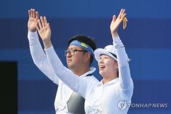 김우진과 임시현, 2024 파리 올림픽 양궁 혼성 단체전 8강 진출 완료!