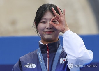 임시현, 3관왕 미소