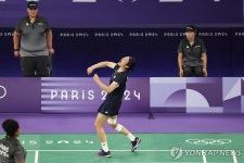 '결승이다!'