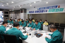 폭염 기승에 포항시 긴급 대책회의…온열질환자 예방에 전력