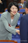 의총 참석한 한지아 의원