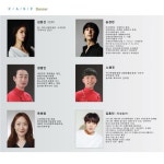 20년 춤 인생을 담았다…현대무용수 김분선 10일 공연