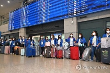 필리핀 가사관리사 인천공항 입국