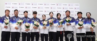 한국 양궁 대표팀 '금의환향'