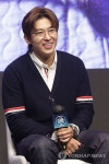 예능 대세 덱스