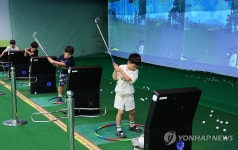 방학을 맞아 맞춤형 골프 교육
