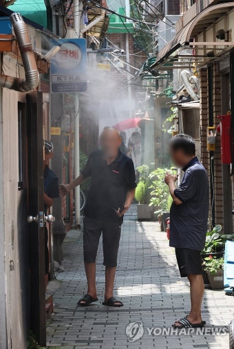 쪽방촌 쿨링포그