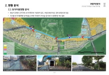 미세먼지 잡는 힐링 길…용산구 서빙고로 초록숲길 조성