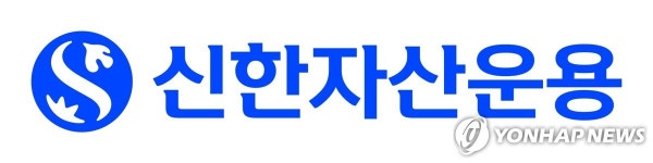 신한운용, 미국 대표지수 인덱스펀드 수탁고 1천억원 돌파