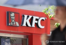KFC, 상반기 매출 1천408억원·영업이익 67억원…역대 최대