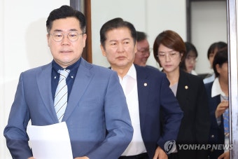 비상경제회의 겸 최고위 참석하는 박찬대 원내대표