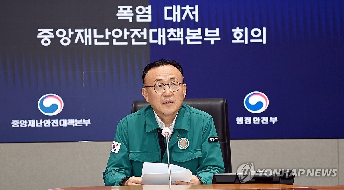 경기도, 폭염 대비 강화! 폭염 재난안전대책본부 가동하여 취약계층 안전 확인 및 대책 마련 중
