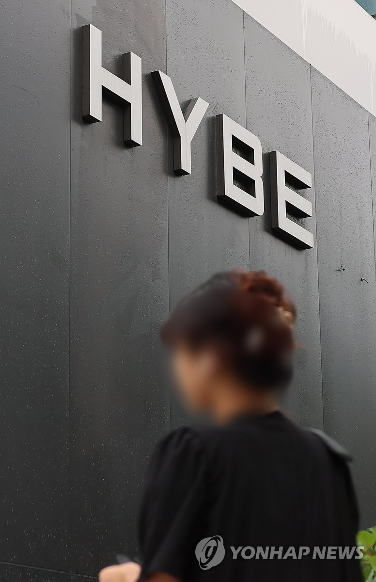 하이브, 역대 최고 매출 기록…BTS의 활약이 주요 요인 되어