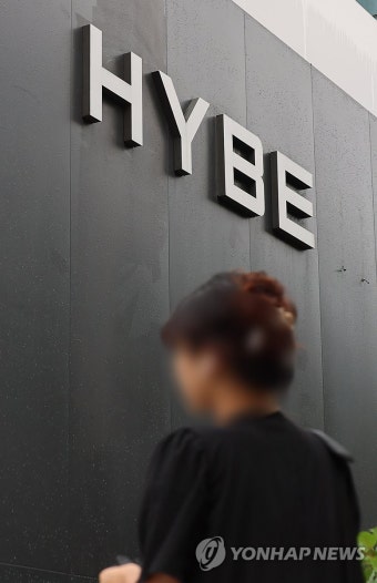 하이브, 역대 최고 매출 기록…BTS의 활약이 주요 요인 되어