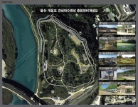 울산 남구, 사적 개운포 경상좌수영성 종합정비계획 수립 추진