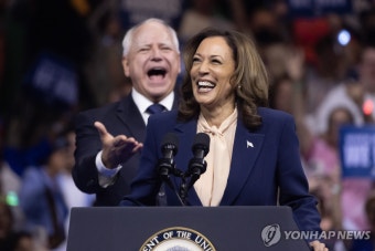 美민주 해리스, 월즈 부통령후보 발표 후 하루동안 495억원 모금