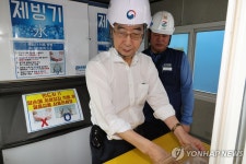 한덕수 총리, 폭염 대응 건설 현장 점검