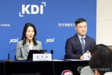 2024년 8월 수정 경제전망은