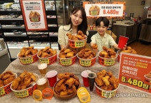 이마트, 어메이징 완벽치킨 출시