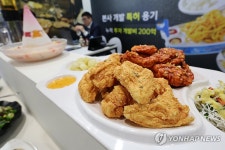 호프집 차려볼까