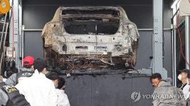 청라 아파트 화재 전기차 2차 합동 감식