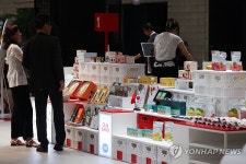 2024 아세안 무역 전시회 개막
