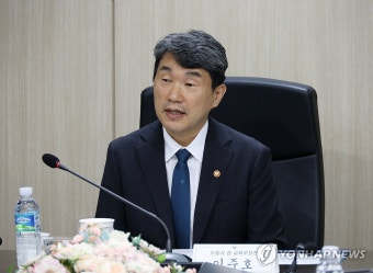 이주호 부총리, 제39차 함께차담회